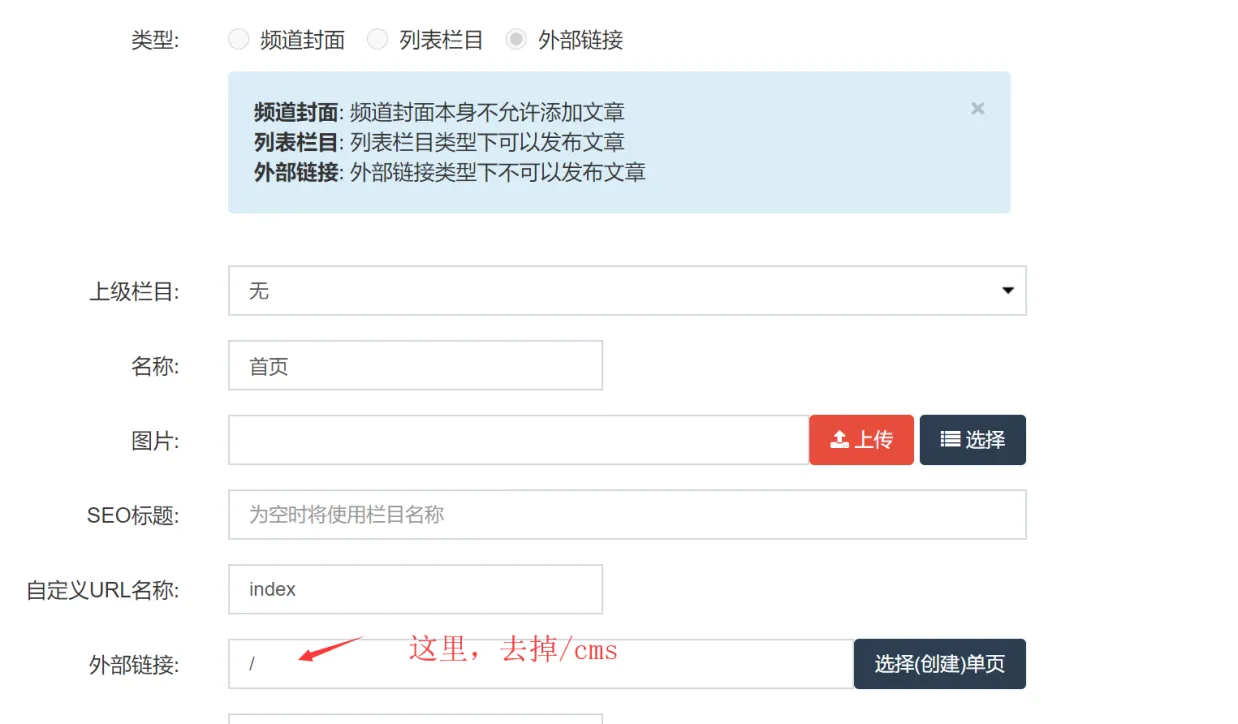 输入图片说明