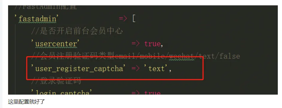 输入图片说明