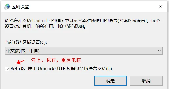 输入图片说明