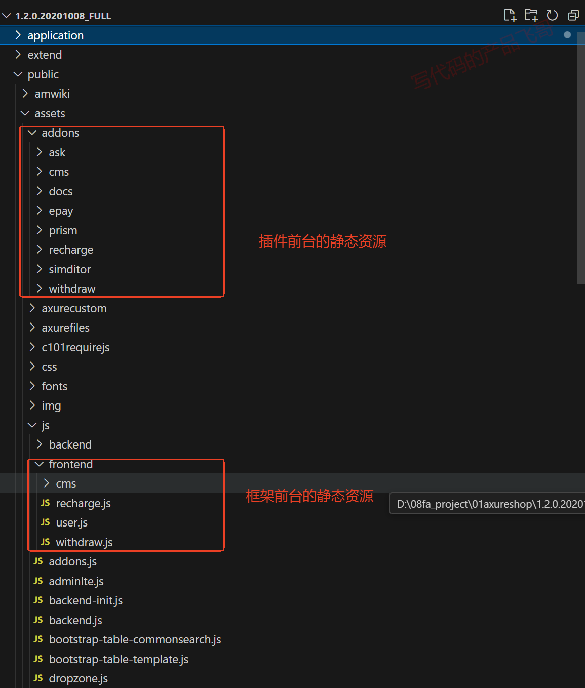 输入图片说明