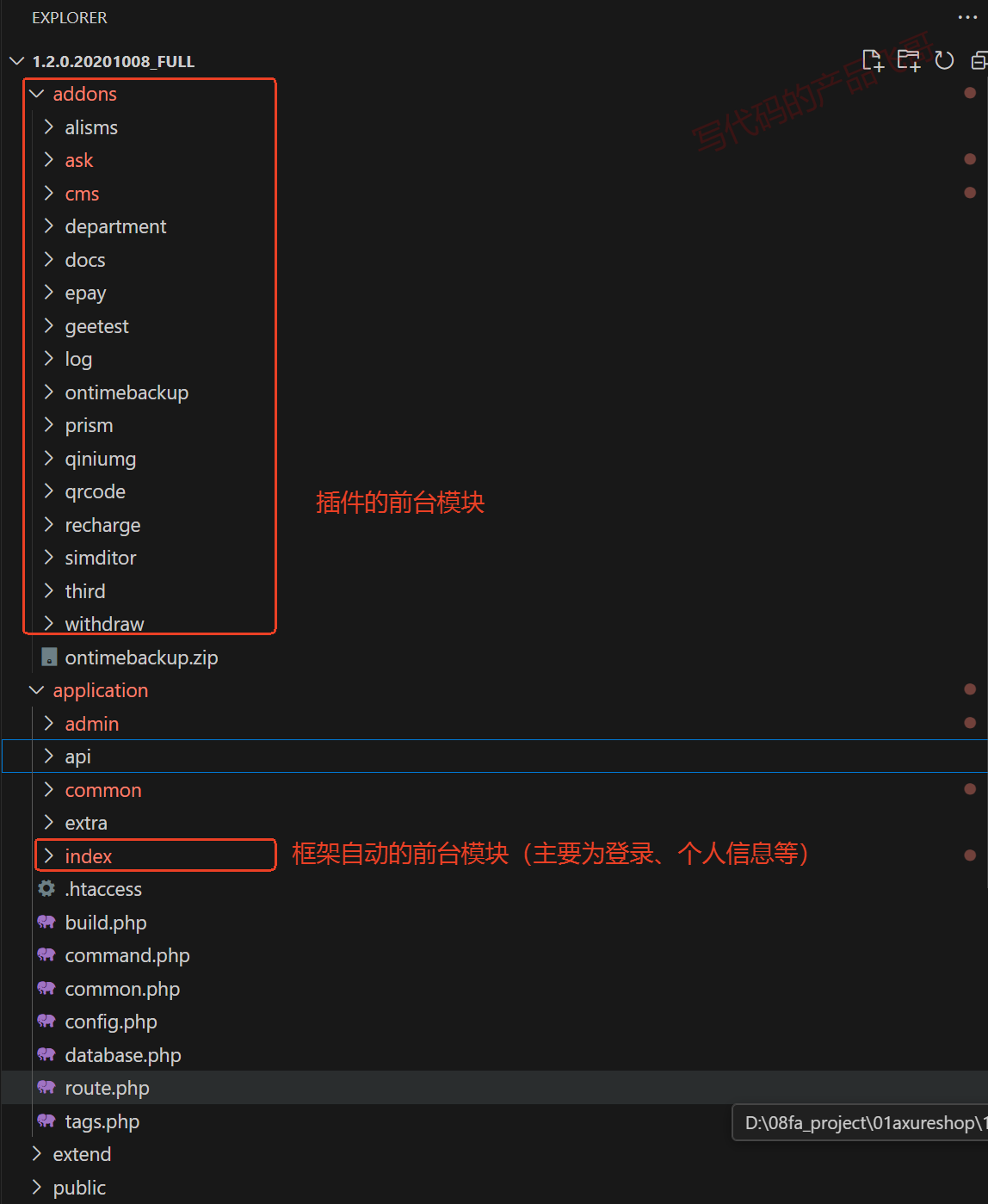 输入图片说明