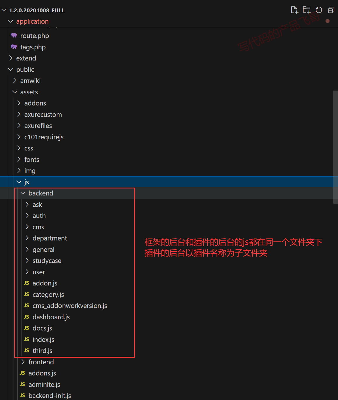 输入图片说明