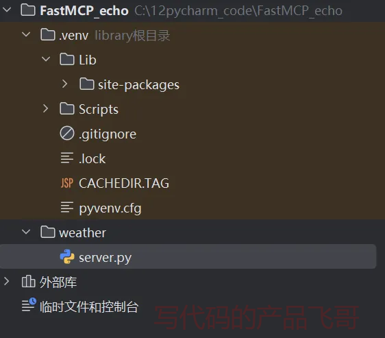 输入图片说明