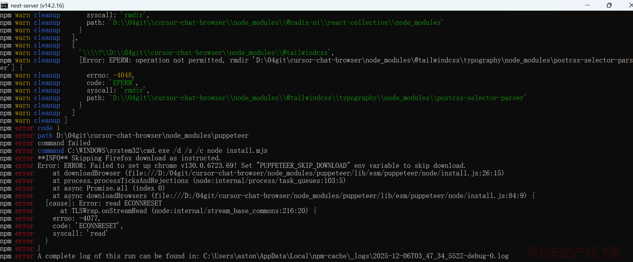 输入图片说明 输入图片说明