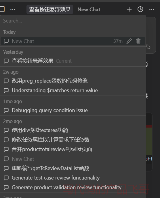输入图片说明 输入图片说明